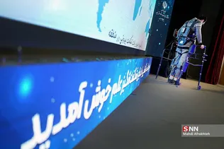 شلق