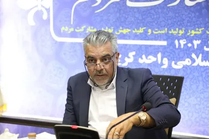 مسئولان دانشگاه باید دستاورد&zwnj;های انقلاب اسلامی را به نسل جوان تبیین کنند