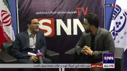 رئیس کمیسیون صنایع و معادن مجلس: مجلس با افتخار در خدمت سازمان&zwnj;های مردم&zwnj;نهاد است