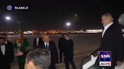 استقبال از رئیس&zwnj;جمهور در عشق&zwnj;آباد با زبان فارسی