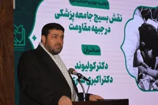 تلاش هلال‌احمر ایران برای برقراری آتش‌بس در غزه