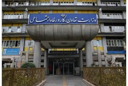 تداوم سیاست اصلاحی و صیانت از حقوق بازنشستگان، کارگران و جامعۀ هدف در برابر جریان&zwnj;های مروج اخبار جعلی
