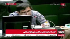 حسینی: حمایت رهبر انقلاب در روز مبعث از دولت پزشکیان کم‌نظیر بوده/ این مسئولیت دولت را سنگین کرده است