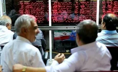 افت ۶ هزار و ۷۳۳ واحدی شاخص بورس
