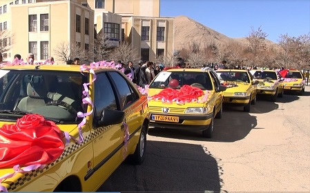 ازدواج دانشجویی