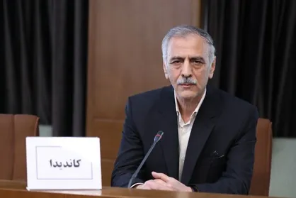 گواری رییس فدراسیون آمادگی جسمانی شد