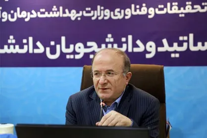 معرفی برترین&zwnj;های فعالیت&zwnj;های&nbsp;فناورانه&nbsp;در میان دانشگاه&zwnj;های علوم پزشکی