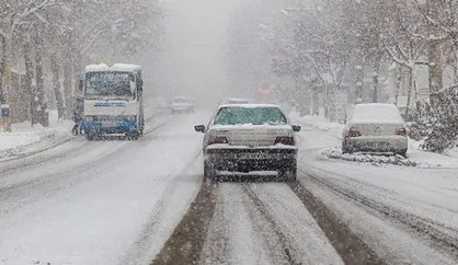 آغاز موج جدید برف و باران در اصفهان