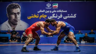 آغاز مسابقات ملی و بین المللی کشتی فرنگی جام تختی در کرمان