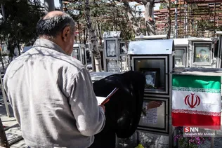 شهیدعید