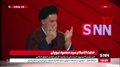 آیا جنگ می&zwnj;شود؟ / نبویان: درست است میگوییم ترامپ بی عقل است اما آنقدر هم بی تحلیل نیست