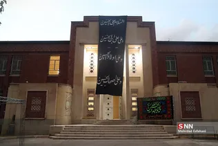New