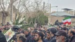 ال