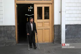 مراسم تجلیل از جانبازان و فرزندان شاهد مجلس شورای اسلامی