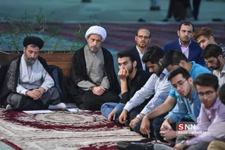 ثی