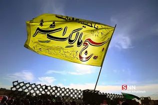 تجمع بزرگ برگداشت روز 9 دی