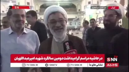 خسروپناه: الگوی حکمرانی سیاست خارجی شهید امیرعبداللهیان باید در دانشگاه&zwnj;ها تدریس شود