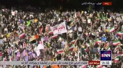 یکصدایی دهه نودی&zwnj;های تهرانی برای اجرای سرود &laquo;عزیزم حسین (ع)&raquo; در ورزشگاه صدهزار نفری آزادی