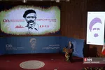 کتابخانه ملی