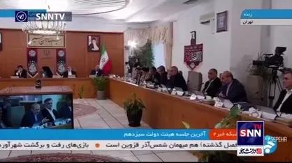 جبلی: در مواردی که بازار ارز دچار تلاطم می&zwnj;شد با همکاری بانک مرکزی به مدیریت بازار ارز کمک کردیم