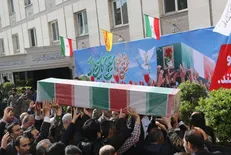 تشییع پیکر مطهر شهید گمنام در سازمان اتکا