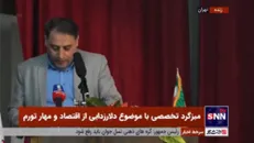 قلی‌زاده: فروش شرکت‌های پالایشی با نرخ جهانی به داخل یعنی دلاریزه شدن اقتصاد ایران