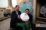 حرم