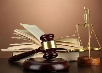اعلام آرای کمیته انضباطی فدراسیون بسکتبال