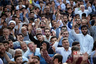 mashad