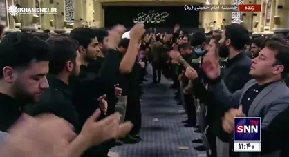 سینه&zwnj;زنی دانشجویان در محضر رهبر معظم انقلاب