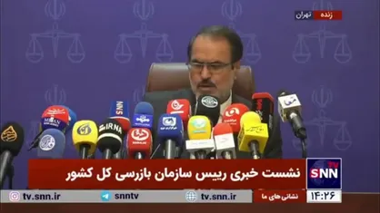 خداییان: پاداش&zwnj;هایی که اعضای هیات رئیسه فوتبال بابت جام&zwnj;جهانی قطر گرفته بودند برگردانده شد
