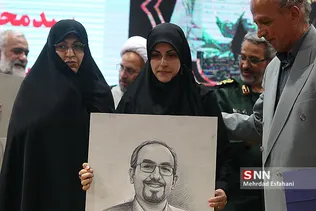 بسیج