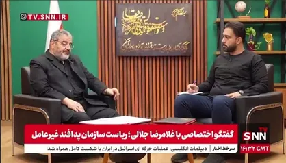 سردار جلالی: بخش عمده اقدامات ما قبل از جنگ و حوادث انجام می&zwnj;شود