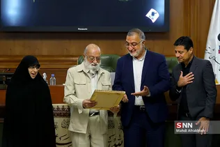 =پجکحج-ح.و