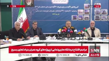 سردار سلیمانی: پنجشنبه و شنبه آینده شاهد بهره&zwnj;برداری از صدها طرح محرومیت&zwnj;زدایی در کشور خواهیم بود