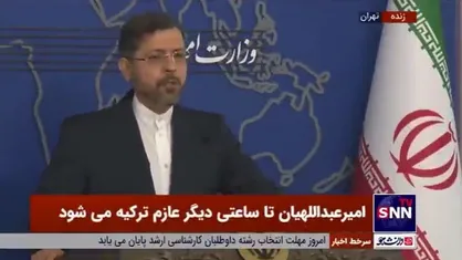 خطیب&zwnj;زاده: امیدوارم پیام&zwnj;هایی که بورل آورده در عمل هم پیاده شود