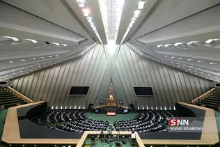 حضور سیف رییس بانک مرکزی در مجلس شورای اسلامی