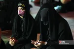 سيس