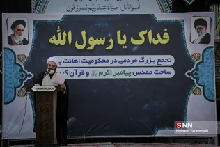 بب