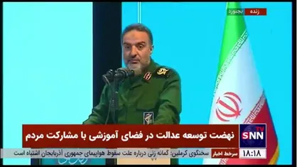 سردار زهرایی: در ناترازی انرژی بسیج تمام قد به میدان می&zwnj;آید