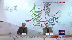 صدرعاملی: کارگردان فیلم «جنگل پرتقال» دوست نداشت در نشست حاضر شود، به نظر او احترام می‌گذاریم