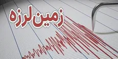 زلزله ۴.۷ ریشتری امیریه شاهرود را لرزاند