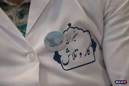 اردوی جهادی بسیج دانشجویی دانشگاه علوم پزشکی مشهد برگزار شد/ کلینیک سیار دندانپزشکی در مناطق محروم