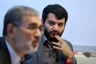 بسیج 