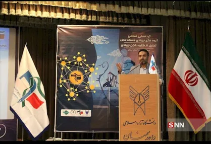 تفکر جهادی به یک گفتمان عمومی و اثر بخش تبدیل شود