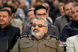 سس