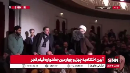 دیپلم افتخار بهترین فیلم فجر۴۴: حسین کاکاوند برای تهیه&zwnj;کنندگی حال خوب زن