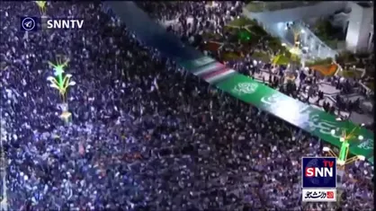 بزرگترین محفل قرآنی جهان همزمان با آغاز امامت امام زمان (عج)