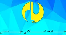 «خجسته پور» رئیس ستاد انتخاباتی حامیان آیت الله رئیسی شد