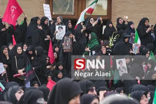 alaei